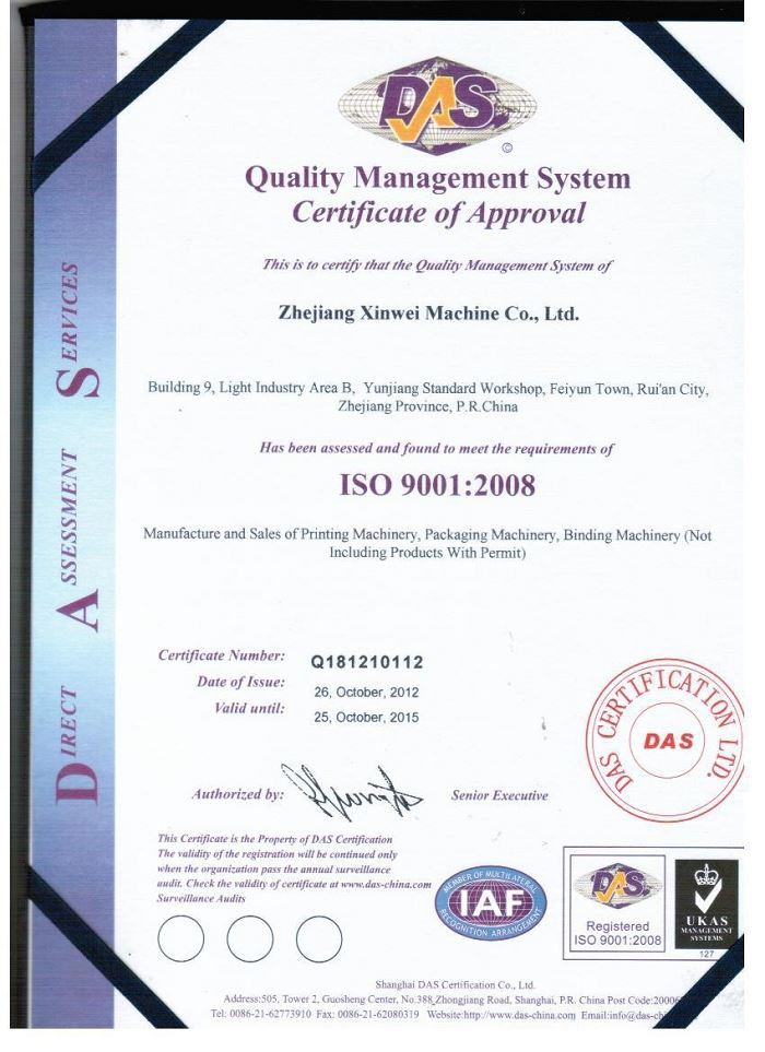 ISO(001)